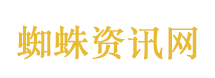 油价为何又飙涨